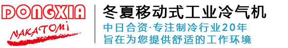 廣西強壽藥業集團，咨詢電話:400-633-3721
