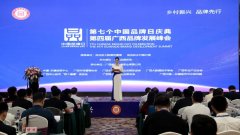 【喜訊】強壽藥業再次榮登“廣西品牌價值榜”，品牌價值13.9億元！